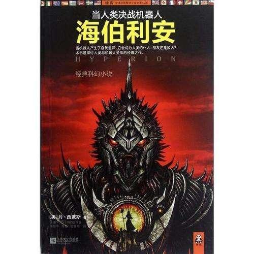 小猫钓鱼游戏龙王版有船