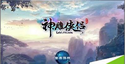 万词王