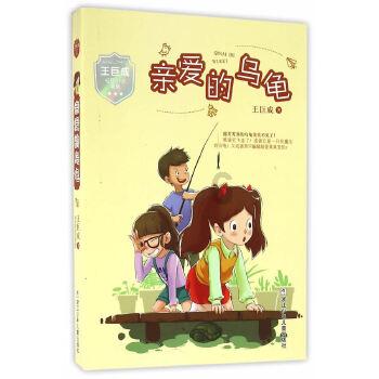 燃烧吧大脑免广告最新版