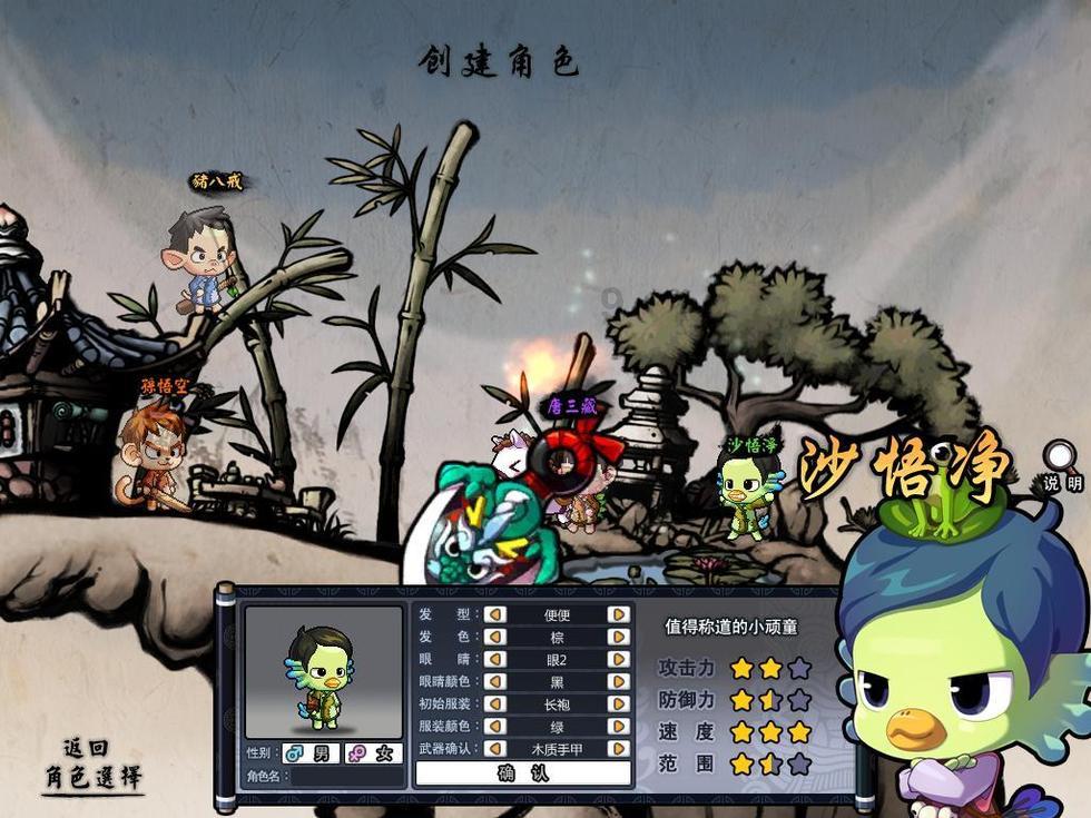 小猫钓鱼正版下载中文版