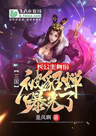 昂科威显示智能停机-通过百科了解世界
