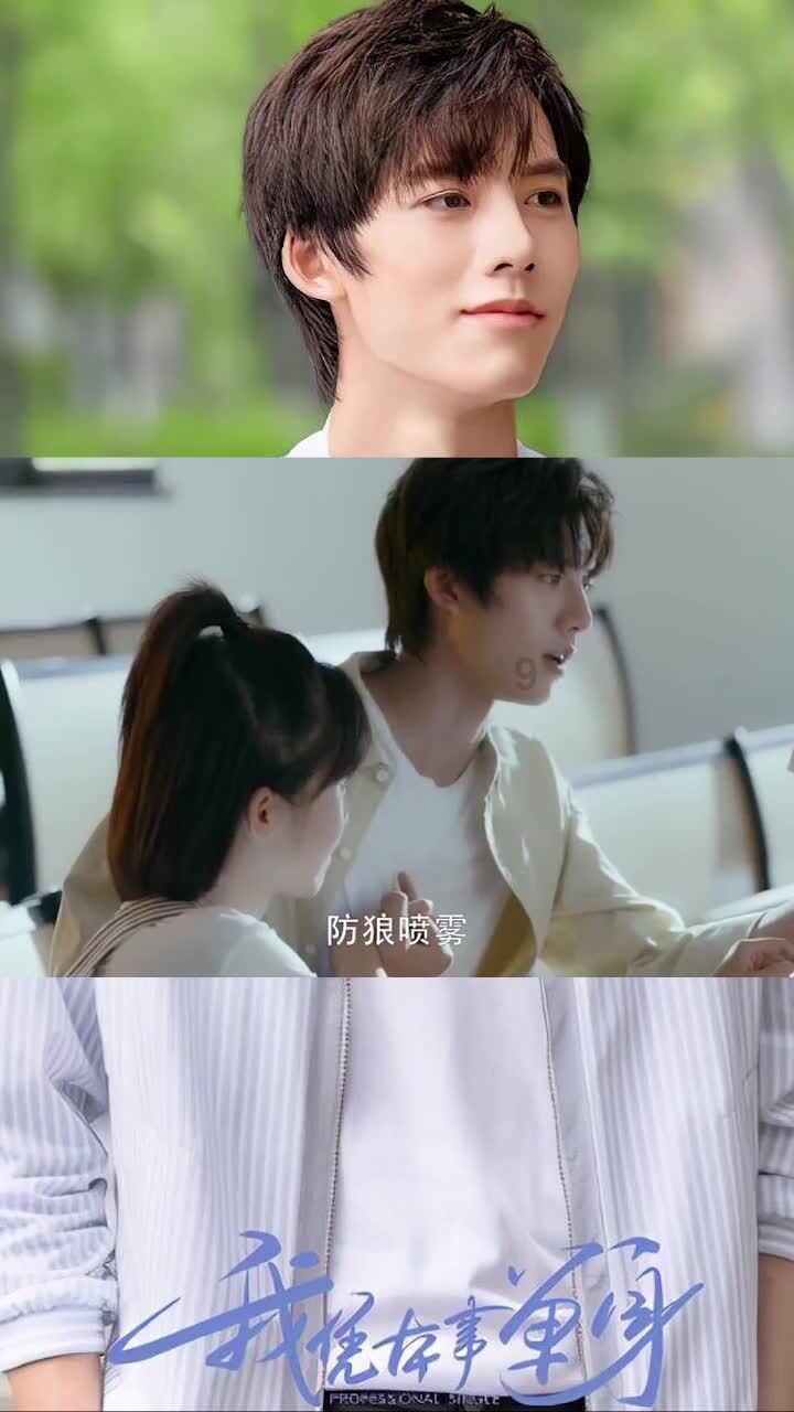 美图秀秀下载2023最新版
