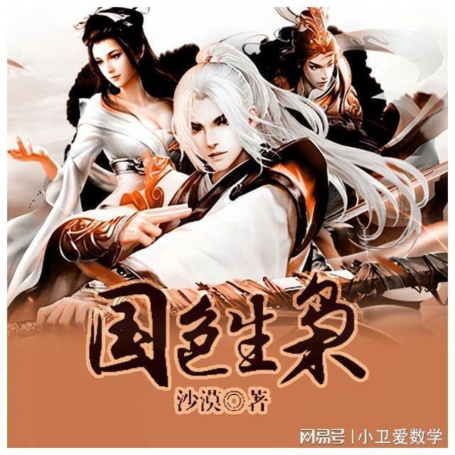 虫虫助手下载