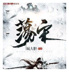 犹有花枝俏下一句?-搜一搜你想知道的