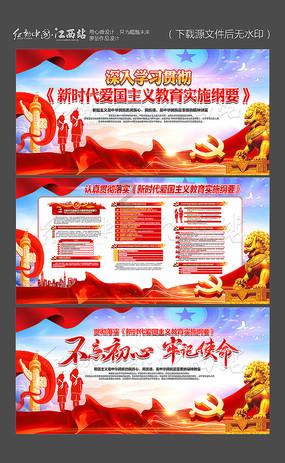 球球大作战下载最新版