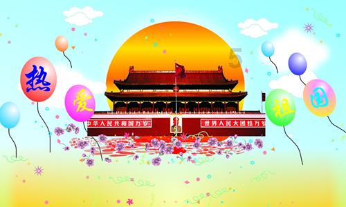 召唤神龙万宁版祖龙