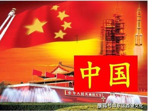 万词王