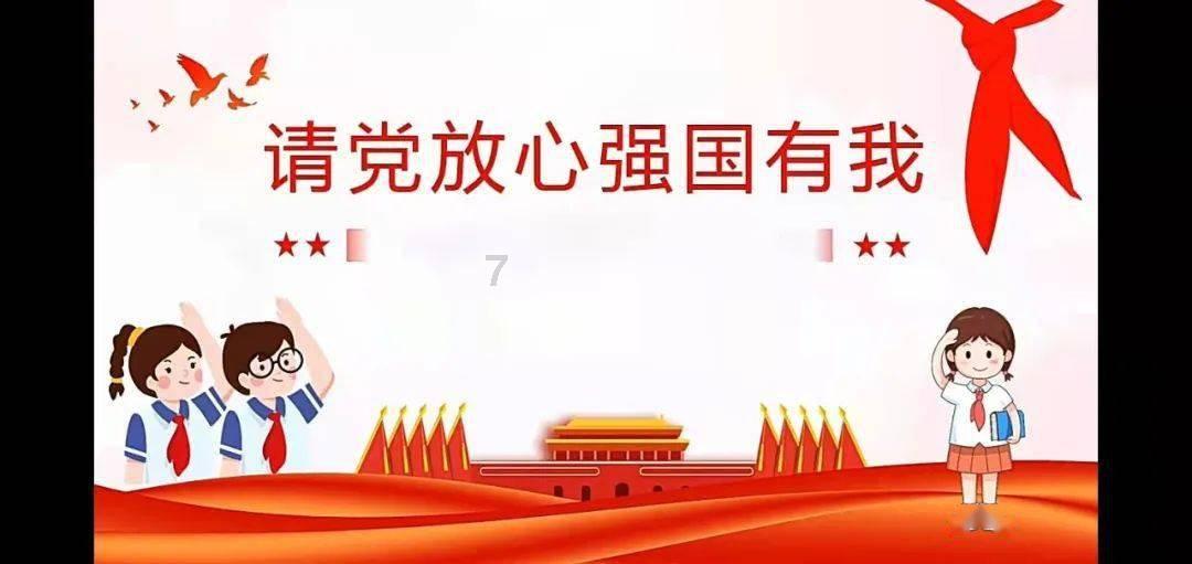 月光影视