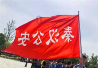 冷知识分享平台-9.38平方千米等于多少平方米,探索世间奇妙的冷知识
