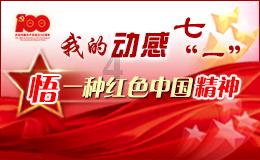 月光影视