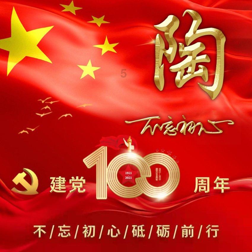 保通保险代理真的是业绩不清零的吗?-全面解答你的问题