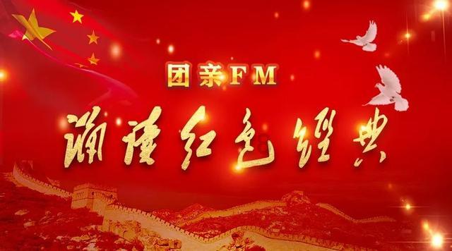 沪江开心词场