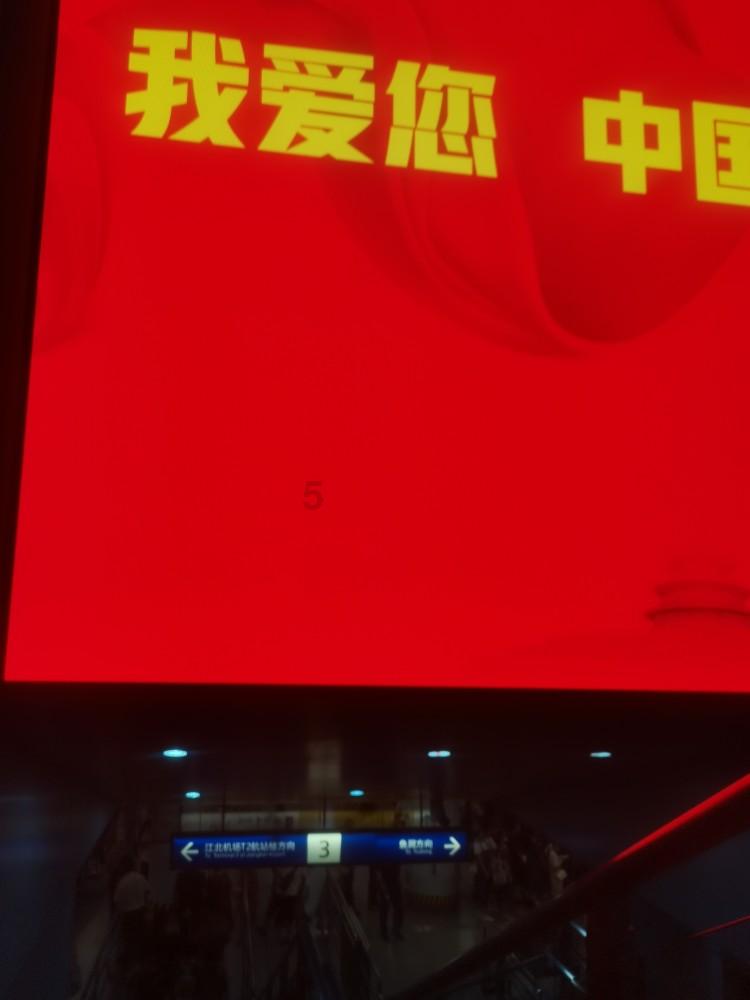 探索《我们的婚姻》中,全职妈妈的职场复出有多难?知识星球,解析无限智慧
