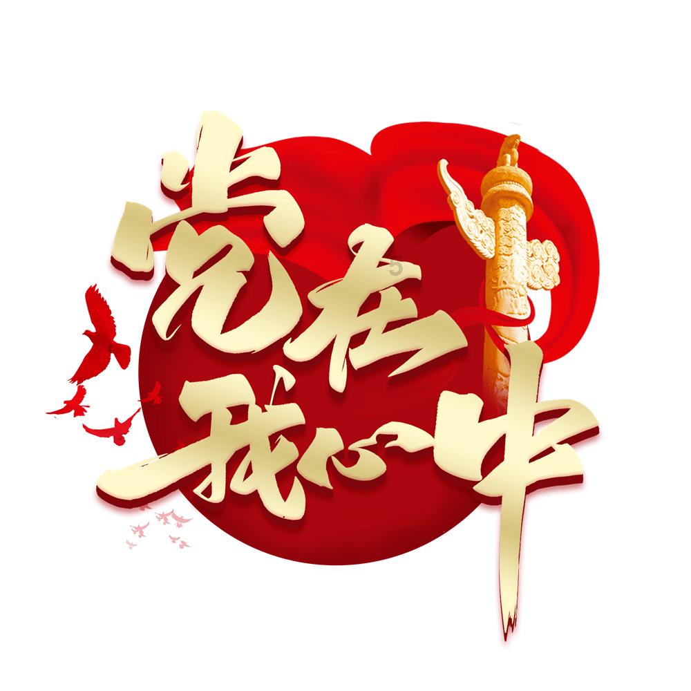 次元喵