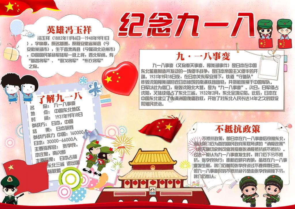交警写轻微伤会不会影响赔偿蜗牛问答-专注解决你的疑问