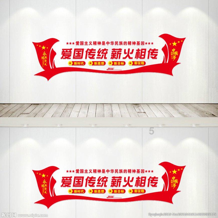 迷失的知识星球,寻找带壳生蚝怎么清洗?知识的天堂