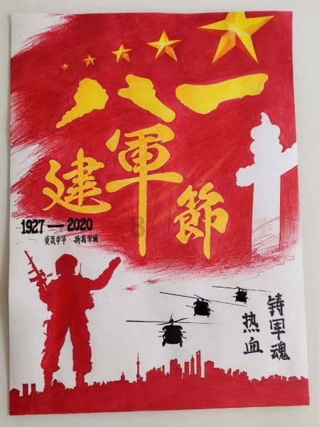 探索朱元璋改进了13个字,变相治理了贪官,是哪十三个字?——最新鲜的信息社区!
