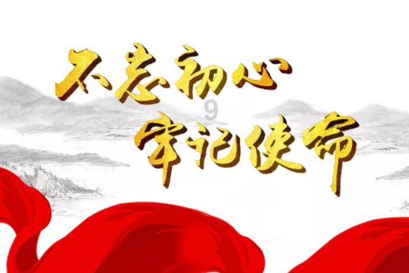 春雨直播app