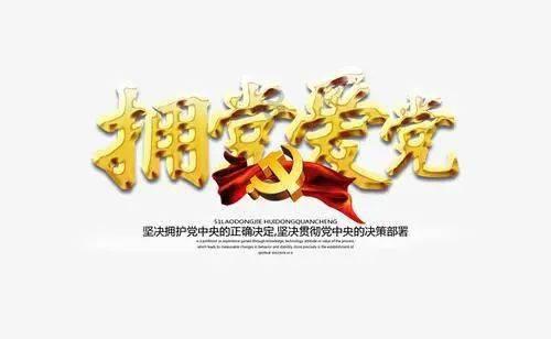 探求百问网-聪明人的问答天堂