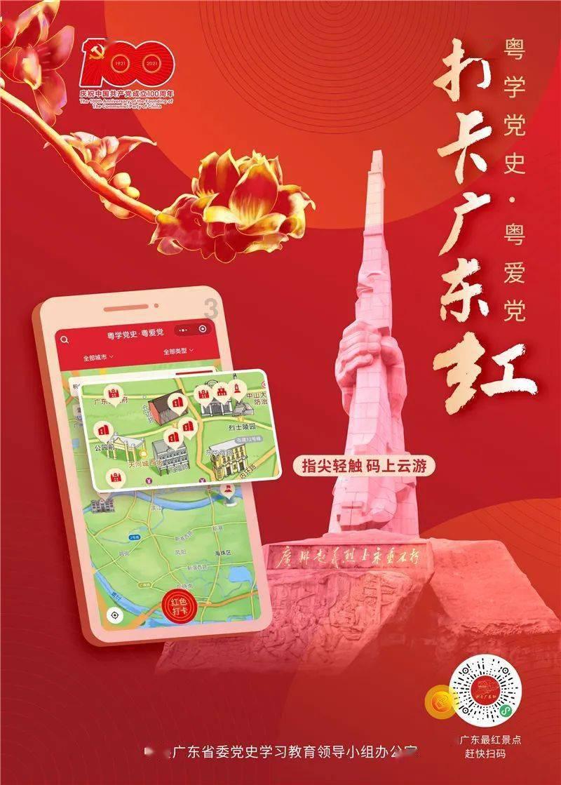 小猫钓鱼游戏龙王版有船
