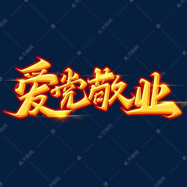 下载傲游城市模拟器-知识星球平台,探索无限智慧之旅