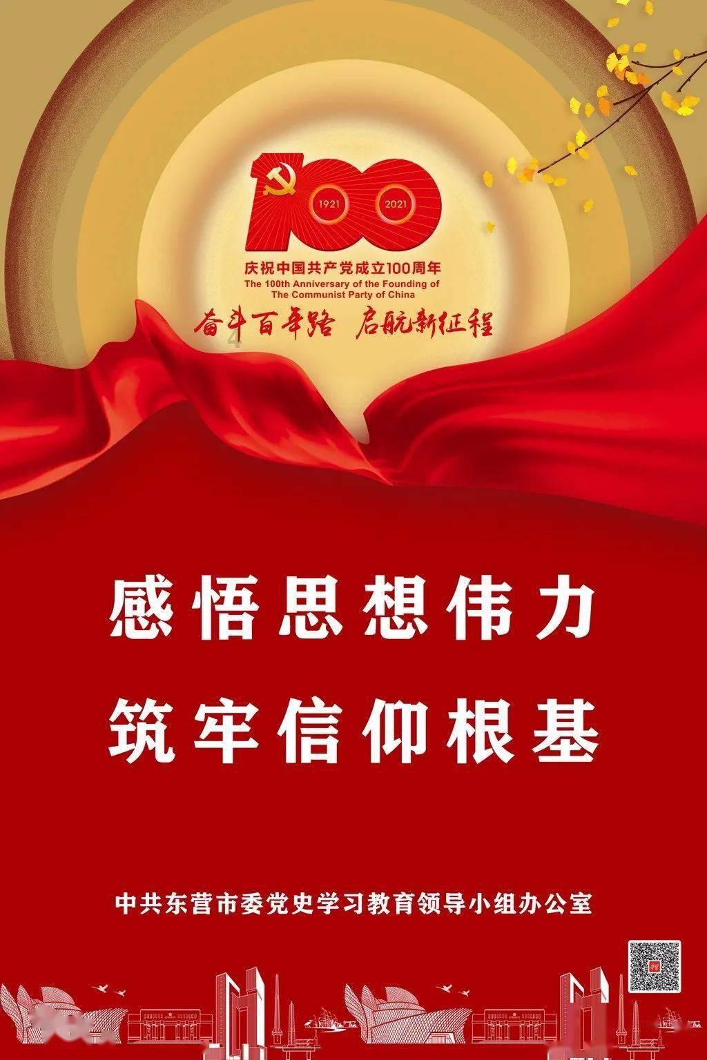 鹿晗迎来32岁生日，圈内哪些好友为其送上了祝福？