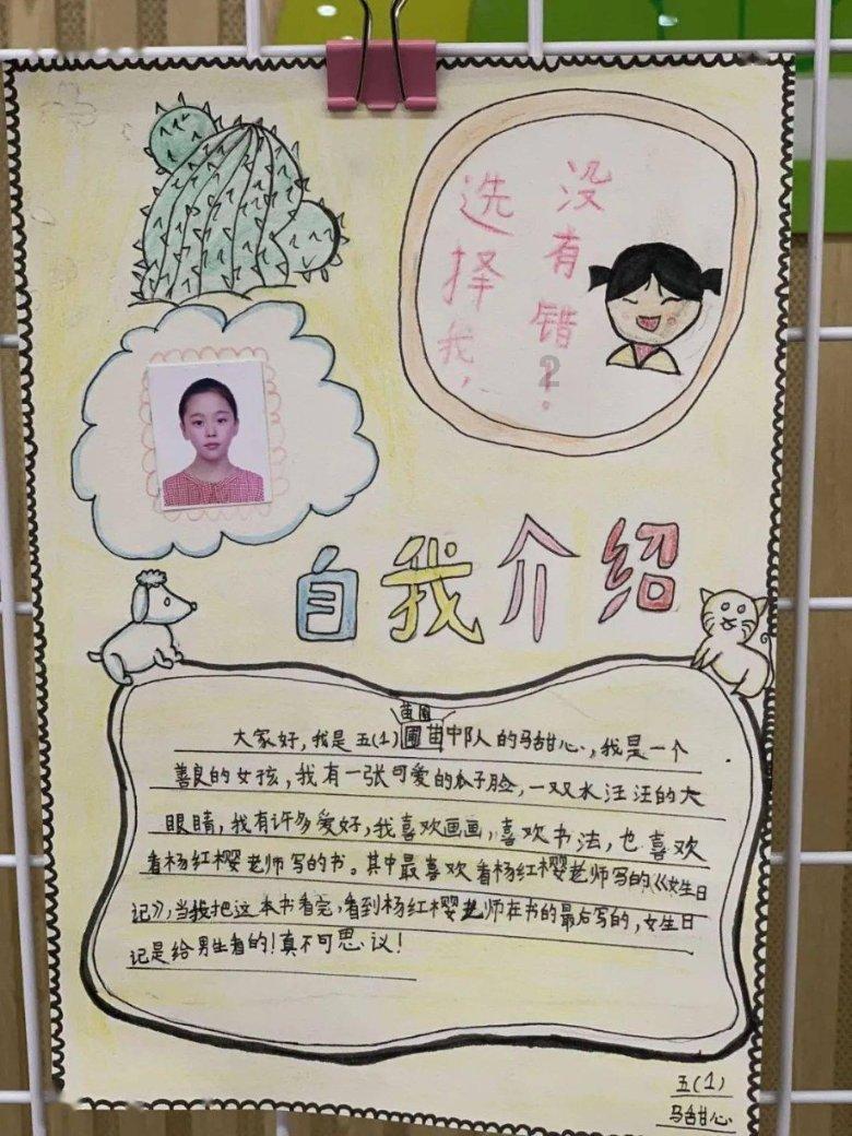 探索蜗牛世界,尽在华为应用市场里面东西下载花钱吗?问答平台