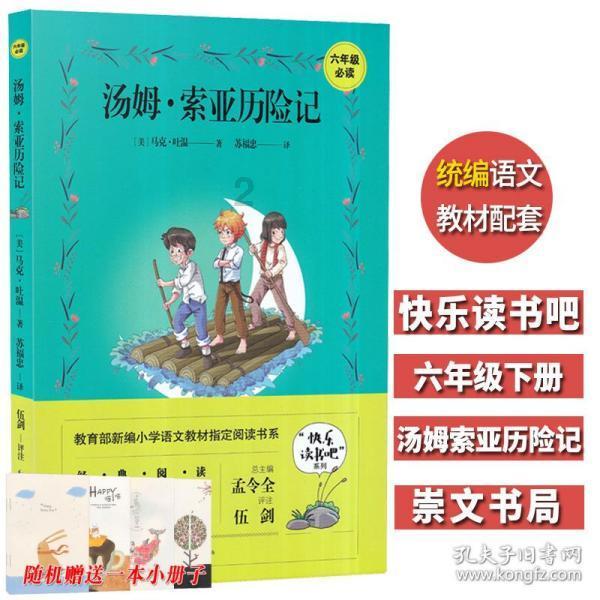 机智问答网页-提供最佳王一博的理想型解答