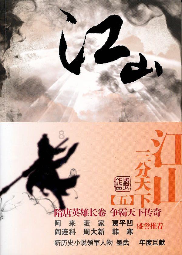 创作猫
