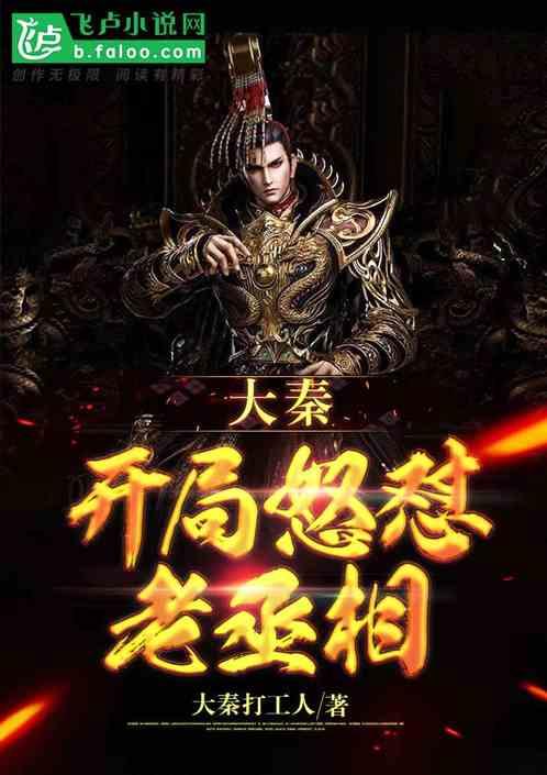 虫虫助手下载