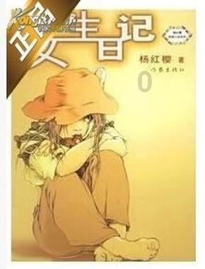《且试天下》全阵容集结剧照公布了,你觉得这部剧的演员阵容怎么样?-专业有问必答平台