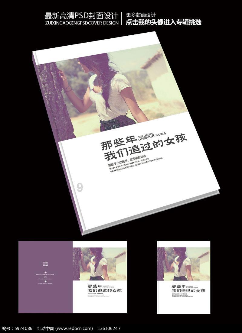名创优品深陷争议旋涡,名创优品到底是中国企业还是日本企业?红迪网-全球领先的社交新闻网站
