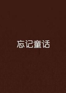 创作猫